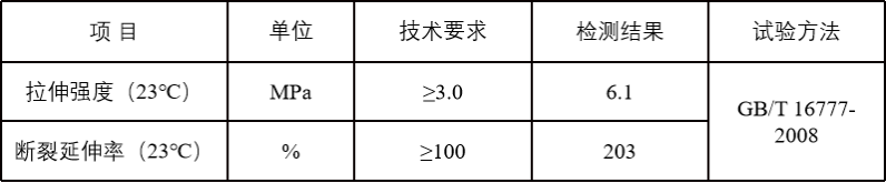 1782960901876068.png image.png